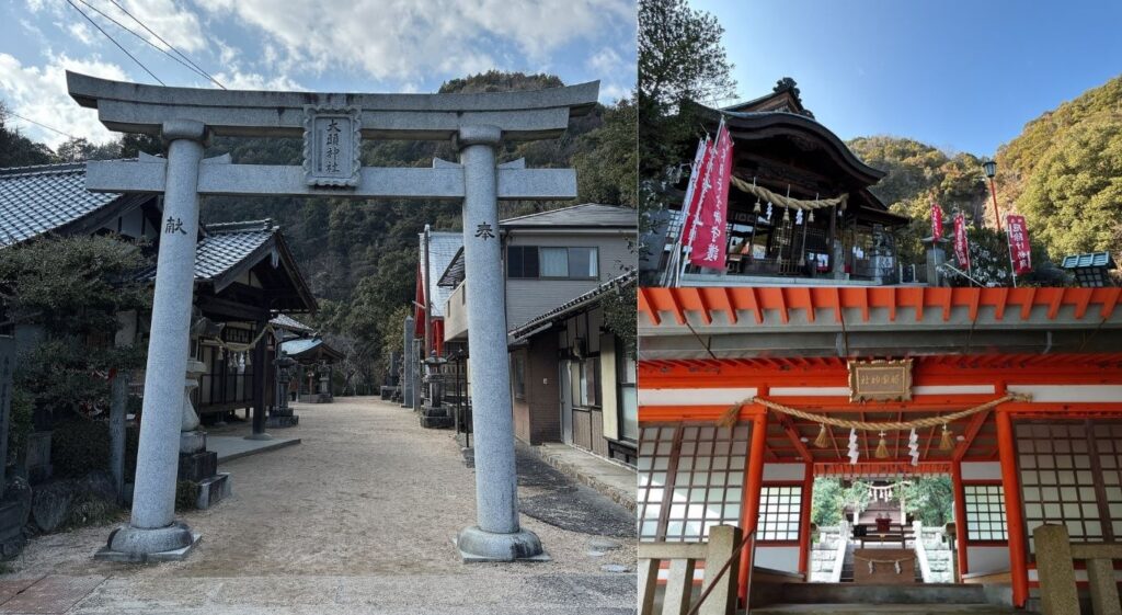 大頭神社の境内・鳥居などの様子の実写画像