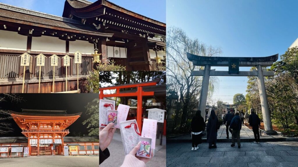 下鴨神社の境内の様子の実写画像