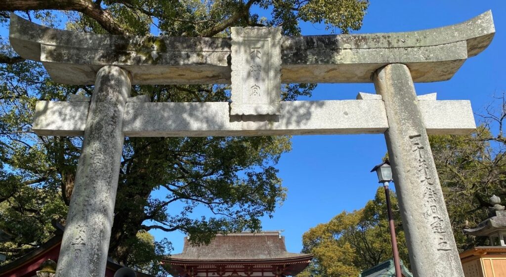 大宰府天満宮の鳥居の様子